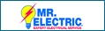 electrial services franchise