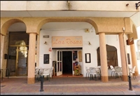 freehold bar for sale - 2