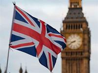 retailer of british goods - 1