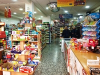 long established fully equipped - 2