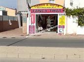 gift shop la torreta