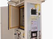 high-profit solar vending machine