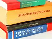 english academy freehold property